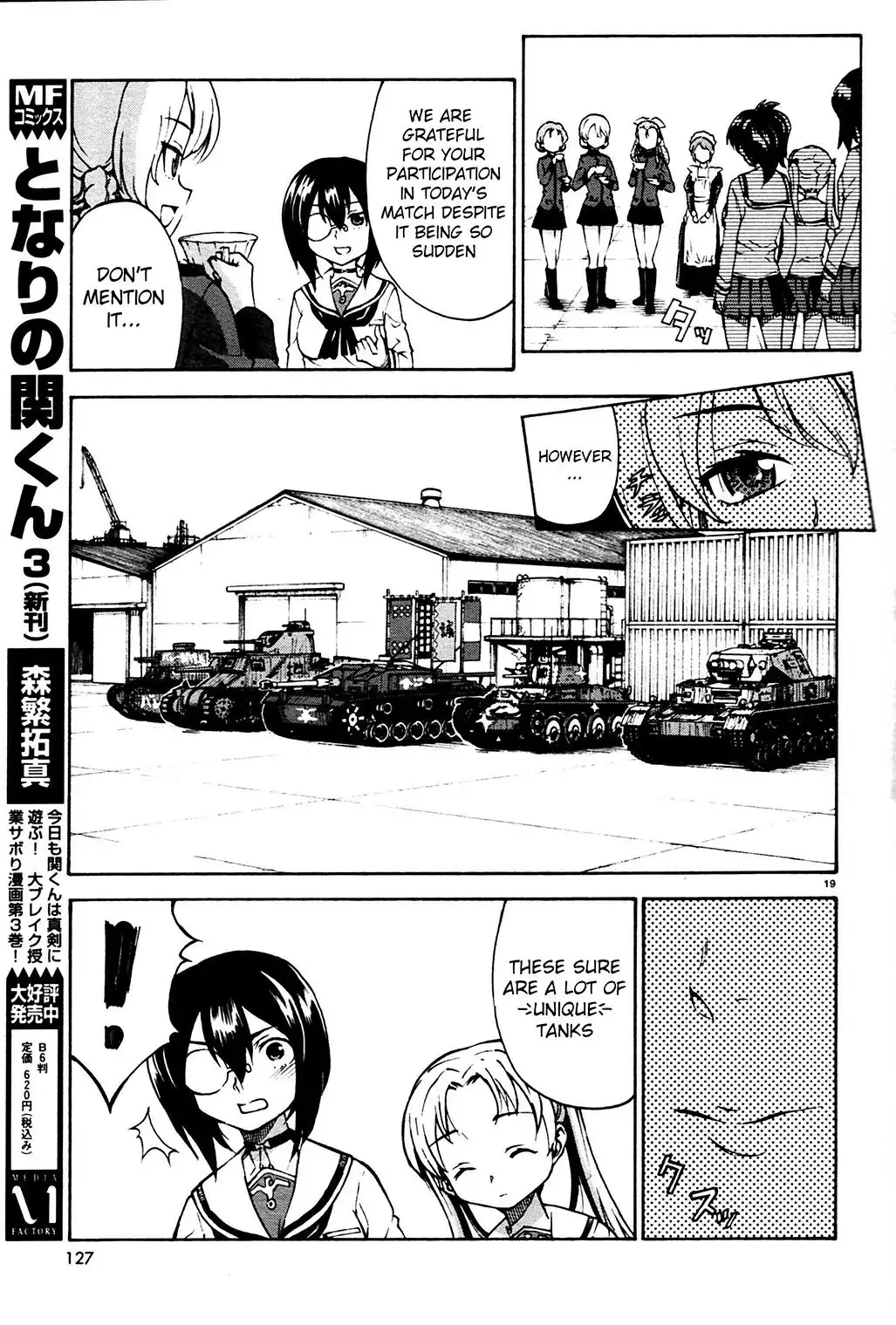 Girls ANDamp; Panzer Chapter 3 21